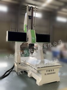 营口五轴加工中心