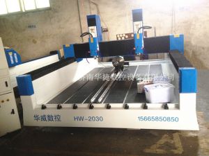 营口HW-2030双头多功能石材雕刻机