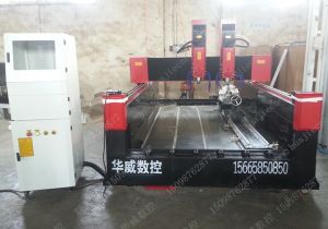 营口新款豪华型石材雕刻机