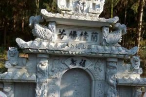 营口石材雕刻样板
