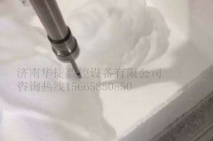 营口泡沫/橡塑样品