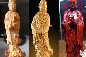 营口木工样品