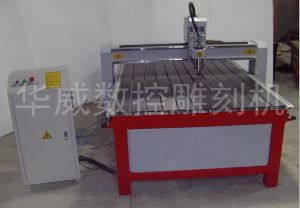 营口经济型木工雕刻机HW-1325